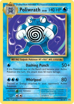 Carte Pokémon: Poliwrath