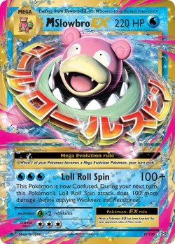 Carte Pokémon: M Slowbro EX