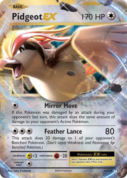 Carte Pokémon: Pidgeot EX