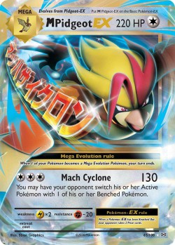 Carte Pokémon: M Pidgeot EX