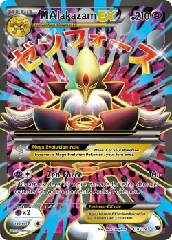 Carte Pokémon: M Alakazam EX