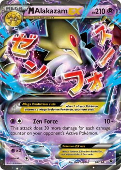 Carte Pokémon: M Alakazam EX