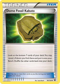 Carte Pokémon: Dome Fossil Kabuto
