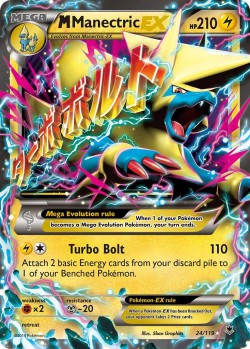 Carte Pokémon: M Manectric EX