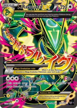Carte Pokémon: M Rayquaza EX