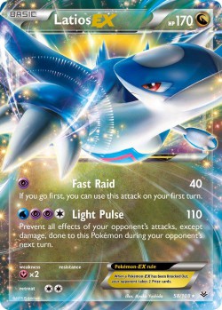 Carte Pokémon: Latios EX