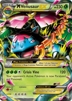 Carte Pokémon: M Venusaur EX