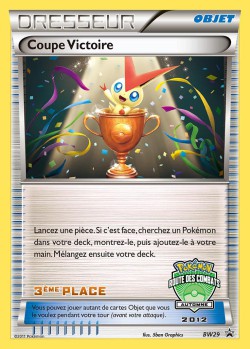 Carte Pokémon: Coupe Victoire