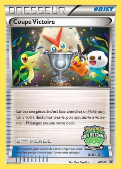 Carte Pokémon: Coupe Victoire