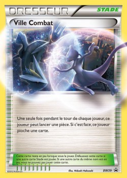 Carte Pokémon: Ville Combat