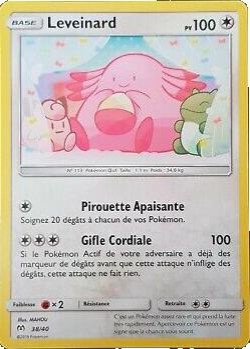 Carte Pokémon: Leveinard