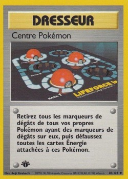 Carte Pokémon: Centre Pokémon