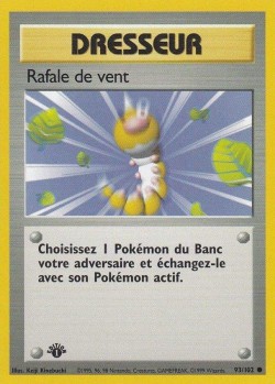 Carte Pokémon: Rafale de vent