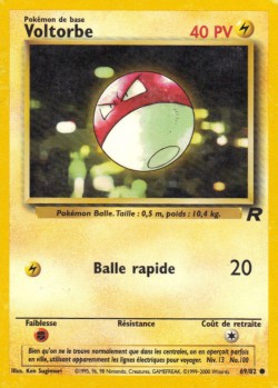 Carte Pokémon: Voltorbe