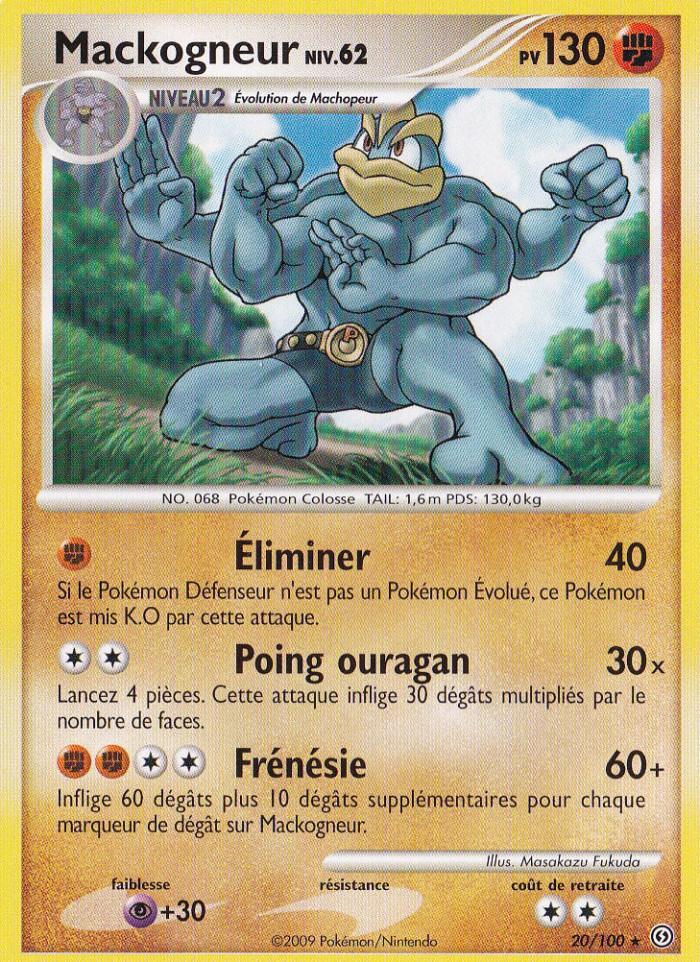 Carte Pokémon: Mackogneur