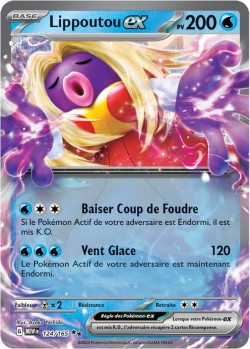 Carte Pokémon: Lippoutou ex