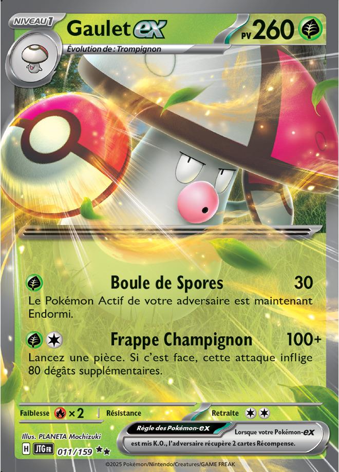 Carte Pokémon: Gaulet ex