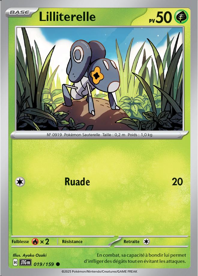 Carte Pokémon: Lilliterelle