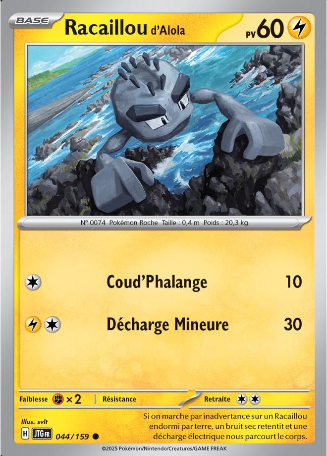 Carte Pokémon: Racaillou d'Alola