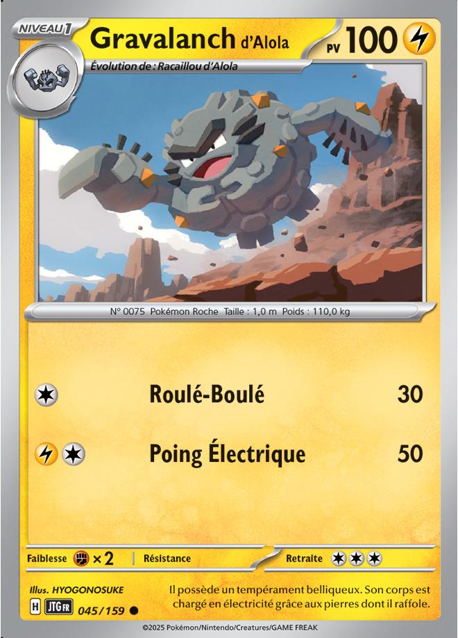 Carte Pokémon: Gravalanch d'Alola