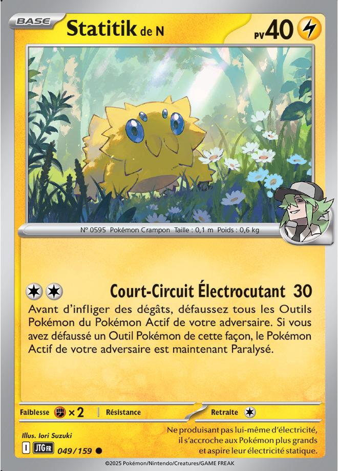 Carte Pokémon: Statitik de N