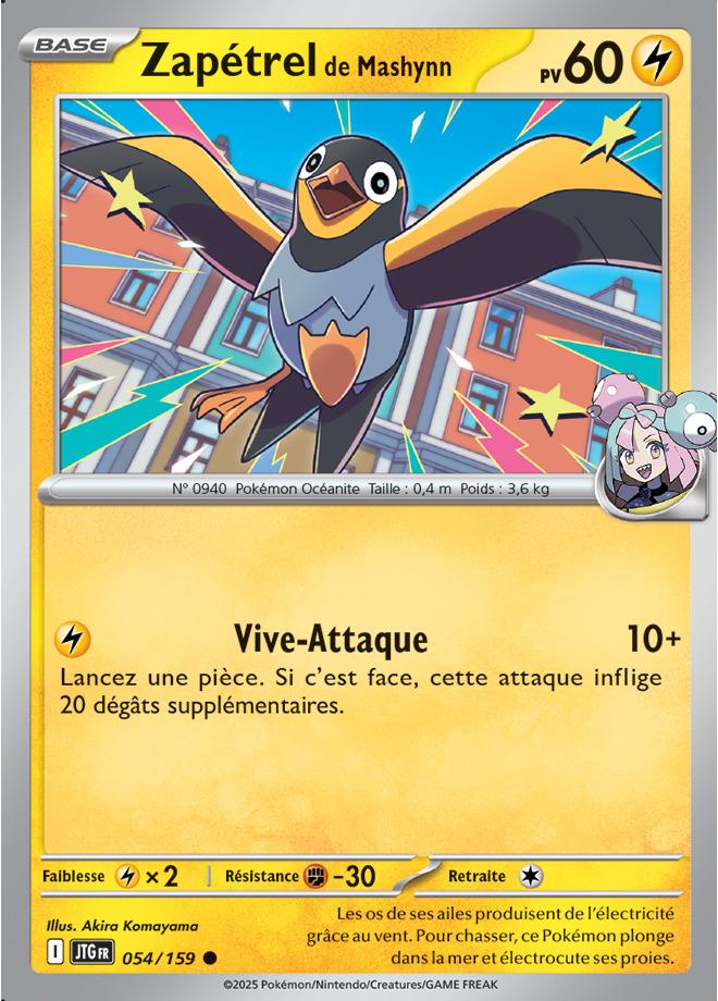 Carte Pokémon: Zapétrel de Mashynn