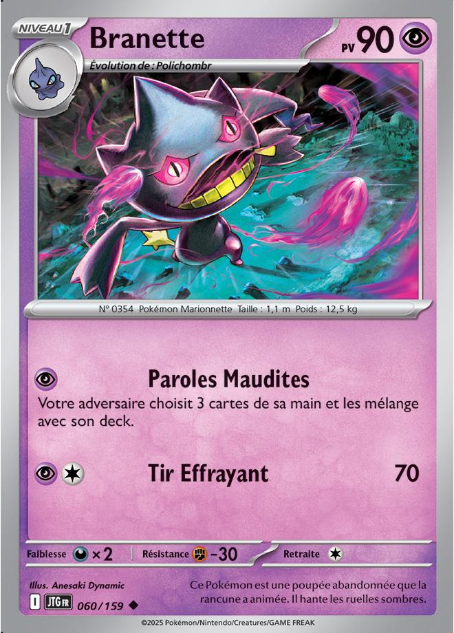 Carte Pokémon: Branette