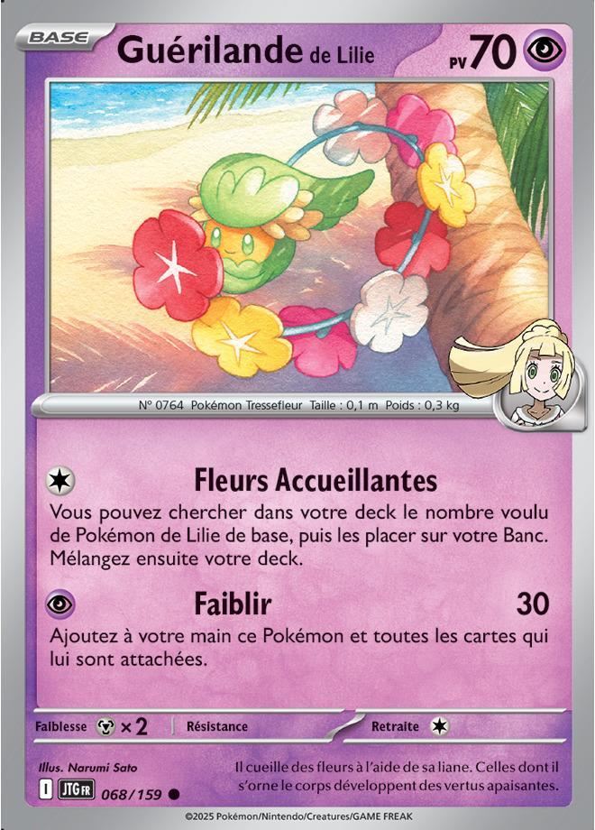 Carte Pokémon: Guérilande de Lilie