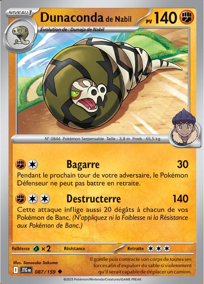 Carte Pokémon: Dunaconda de Nabil