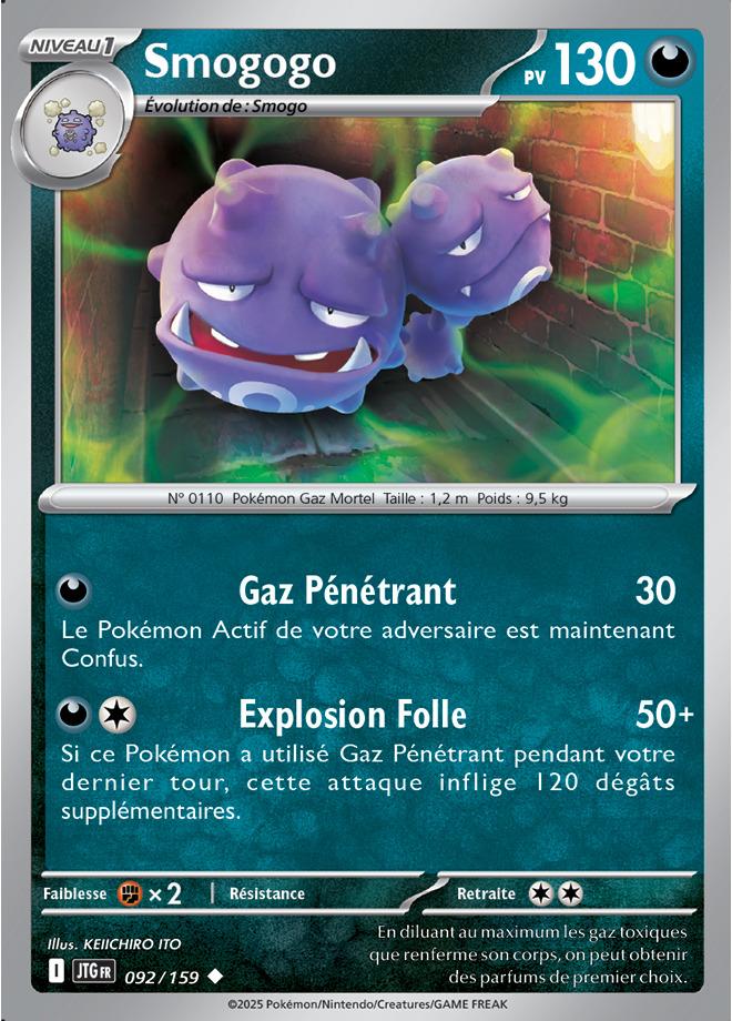 Carte Pokémon: Smogogo