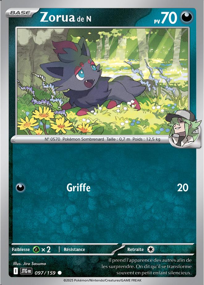 Carte Pokémon: Zorua de N