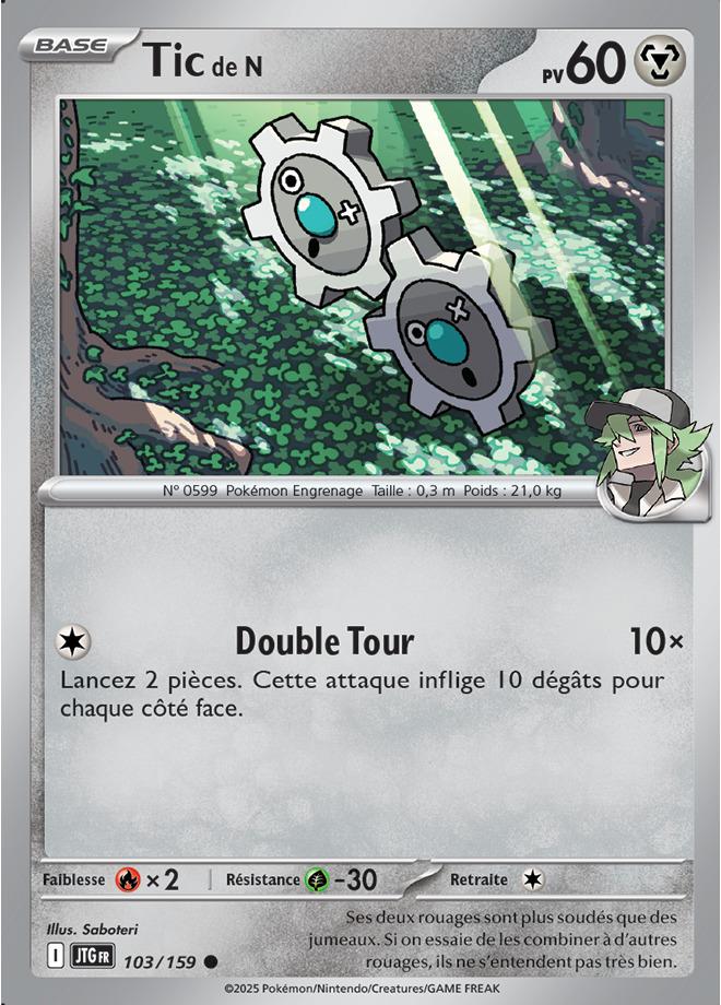 Carte Pokémon: Tic de N