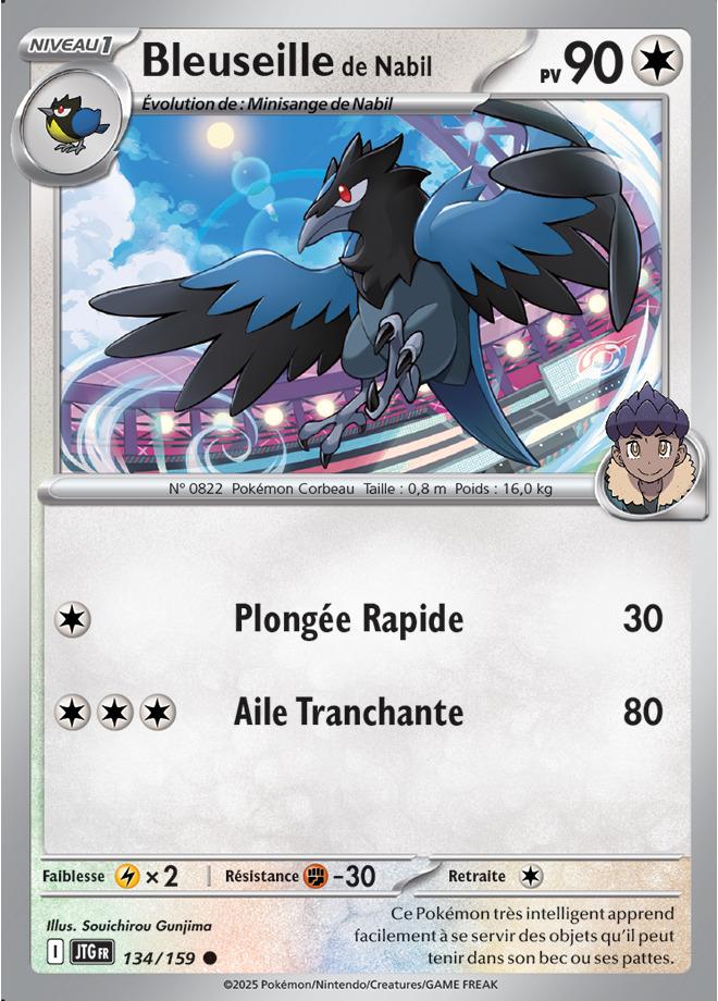 Carte Pokémon: Bleuseille de Nabil