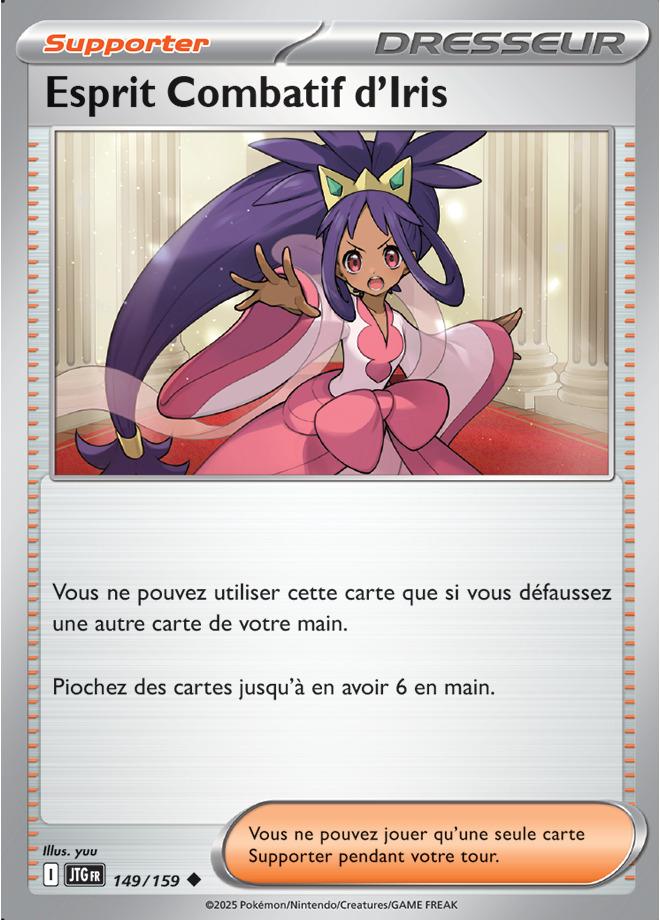 Carte Pokémon: Esprit Combatif d'Iris