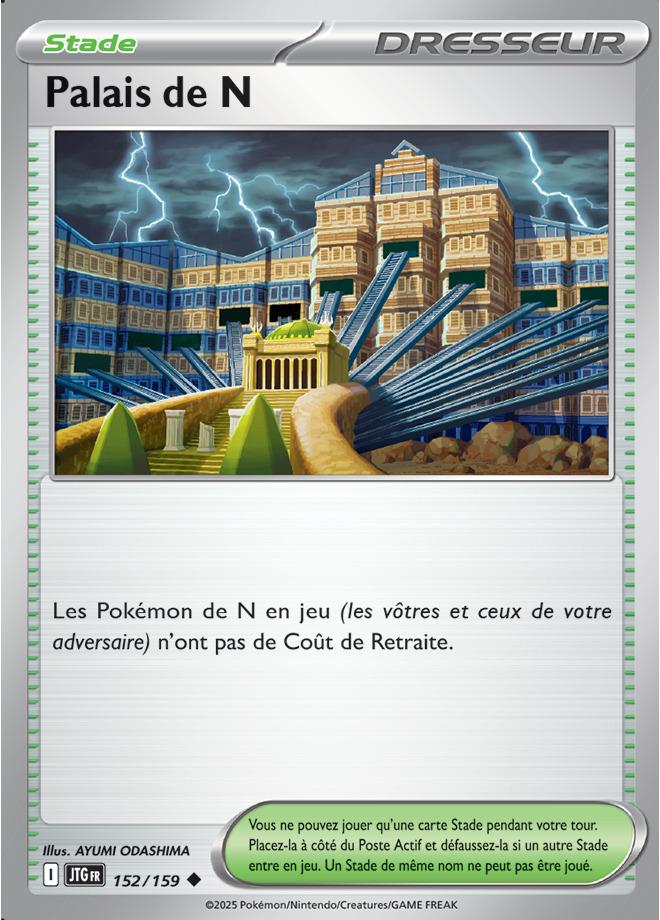 Carte Pokémon: Palais de N