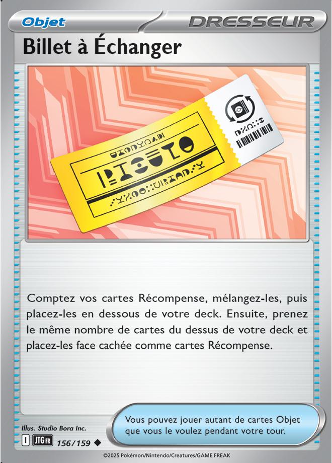 Carte Pokémon: Billet à Échanger