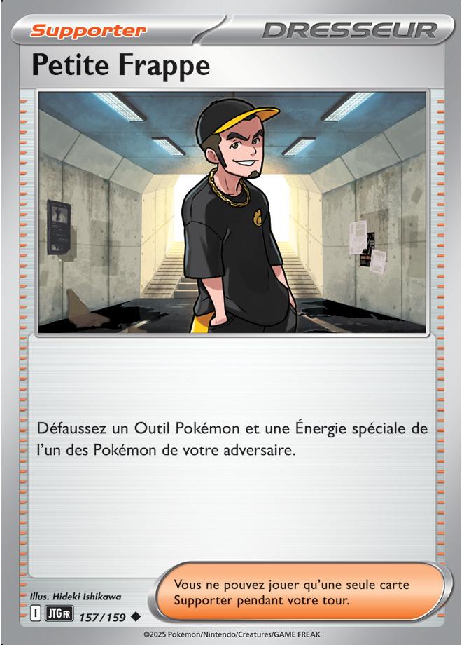 Carte Pokémon: Petite Frappe