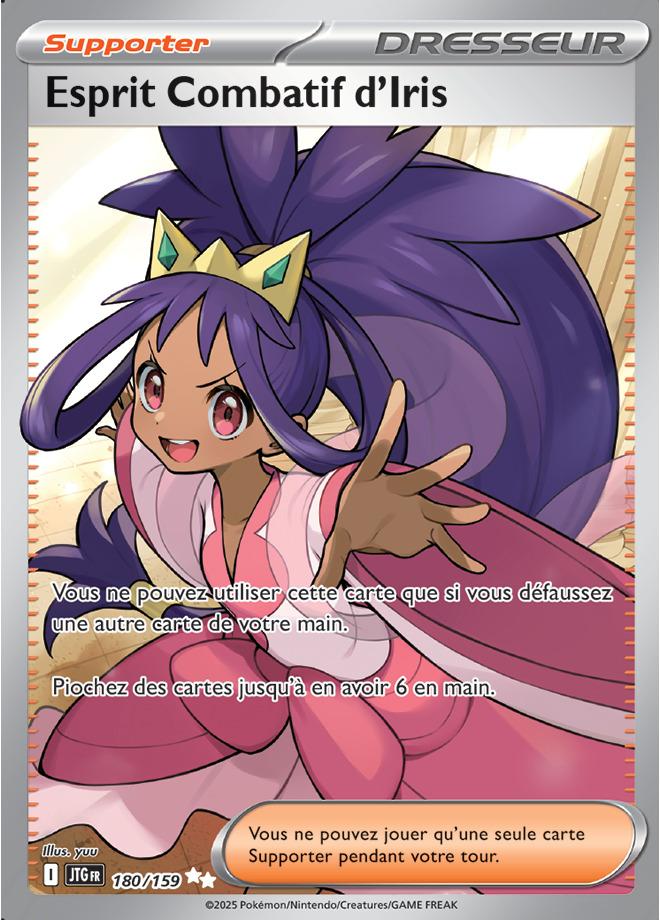 Carte Pokémon: Esprit Combatif d'Iris
