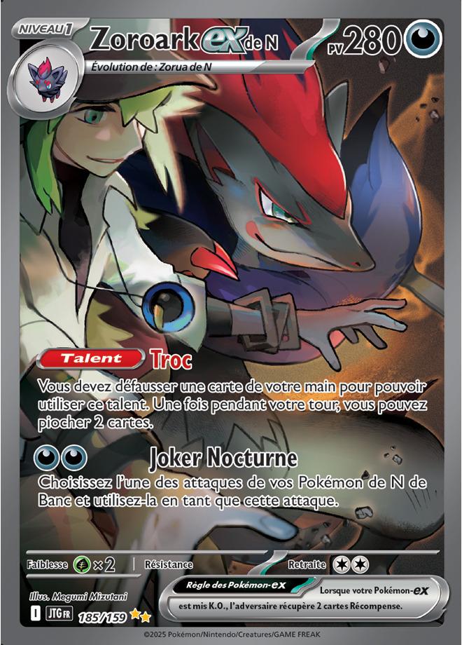 Carte Pokémon: Zoroark ex de N