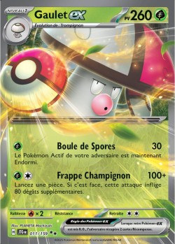 Carte Pokémon: Gaulet ex