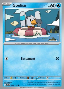 Carte Pokémon: Goélise