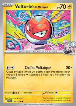Carte Pokémon: Voltorbe de Mashynn
