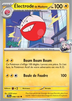 Carte Pokémon: Électrode de Mashynn
