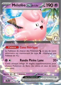 Carte Pokémon: Mélofée ex de Lilie