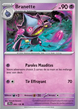 Carte Pokémon: Branette