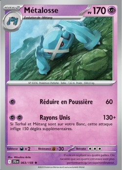 Carte Pokémon: Métalosse