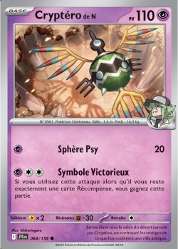 Carte Pokémon: Cryptéro de N