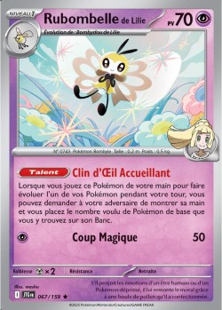 Carte Pokémon: Rubombelle de Lilie