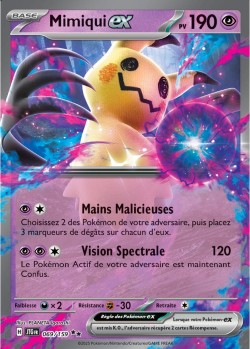 Carte Pokémon: Mimiqui ex