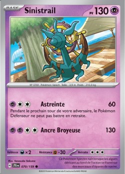 Carte Pokémon: Sinistrail